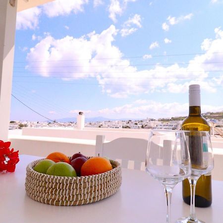 Lemon Tree Maisonette - Naoussa Paros Extérieur photo